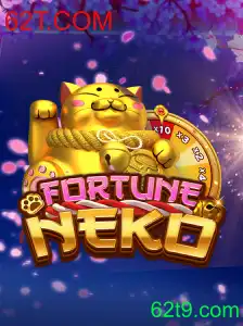 Explorando o Universo de FortuneNeko: O Jogo que Conquista com Sorte e Estratégia