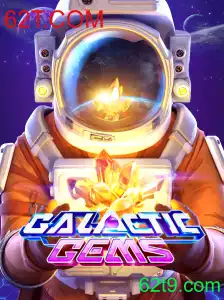 Explorando 'GalacticGems': O Novo Desafio Cósmico no Universo dos Jogos