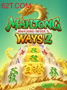 Descubra 'MahjongWays2' e Surpreenda-se com suas Regras e Estratégias