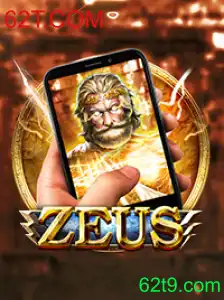 Descubra o Mundo Fascinante de ZeusM: Uma Experiência de Jogo Inesquecível